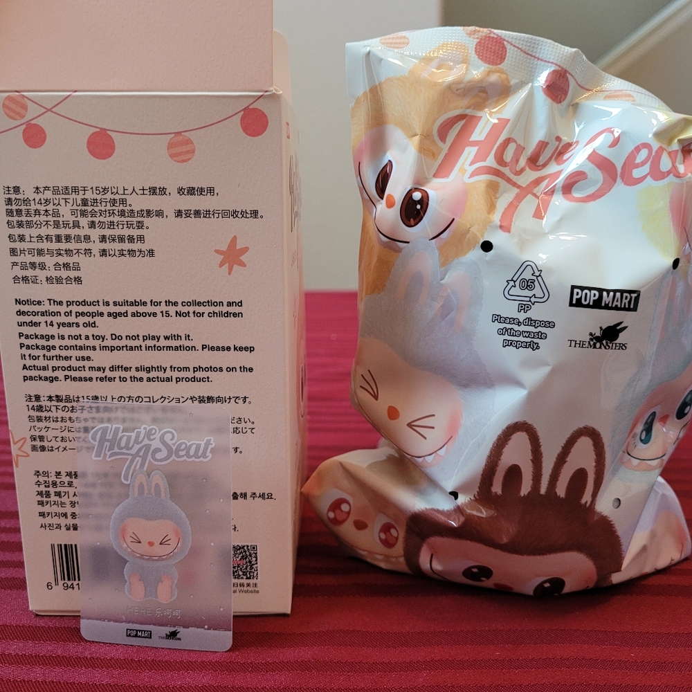 Have a Seat Labubu: HeHe (Bag Sealed) - Picture 7 of 8